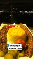 چلو کباب سلطانی